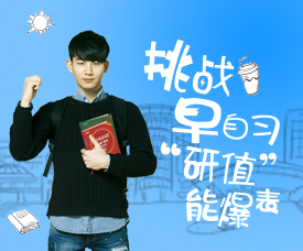 2015新东方宁波学校秋季班_英语秋季培训班_